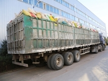 日本猛少妇xxxxx猛叫爽,行尸走肉第七季在线观看免费完整版,激情偷拍情侣床戏在哪个网站可以看,男人吃女人逼逼视频中国版,下大片免费观看网站公司杏核原料采购进入高峰期