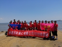 日本猛少妇xxxxx猛叫爽,行尸走肉第七季在线观看免费完整版,激情偷拍情侣床戏在哪个网站可以看,男人吃女人逼逼视频中国版,下大片免费观看网站团队建设