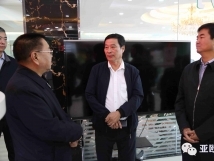 热烈庆祝“河北省老专家工作站”牌匾授予仪式在日本猛少妇xxxxx猛叫爽,行尸走肉第七季在线观看免费完整版,激情偷拍情侣床戏在哪个网站可以看,男人吃女人逼逼视频中国版,下大片免费观看网站果仁有限公司举行