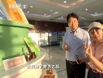 2021年10月14日CCTV2《生财有道》栏目专题报道日本猛少妇xxxxx猛叫爽,行尸走肉第七季在线观看免费完整版,激情偷拍情侣床戏在哪个网站可以看,男人吃女人逼逼视频中国版,下大片免费观看网站企业