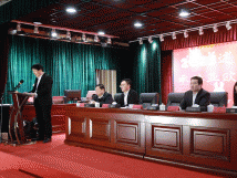 日本猛少妇xxxxx猛叫爽,行尸走肉第七季在线观看免费完整版,激情偷拍情侣床戏在哪个网站可以看,男人吃女人逼逼视频中国版,下大片免费观看网站公司召开以“团结一致,再创佳绩”为主题的员工述职大会