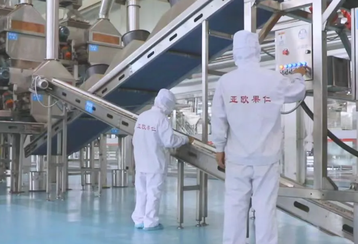 2025年的第一个月，日本猛少妇xxxxx猛叫爽,行尸走肉第七季在线观看免费完整版,激情偷拍情侣床戏在哪个网站可以看,男人吃女人逼逼视频中国版,下大片免费观看网站在山杏产业的道路上持续奋进，展现出蓬勃的发展活力。